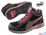 PUMA Fulltwist Mid Sneakers Mid S3 HRO SRC